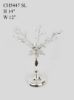 Picture of CH5447 Silver - Candle Holder With Flower Crystal Design