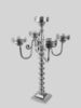 Picture of CCH0468 - Gold Metal Candelabra 4 Arms  and 1 Center Candle Holder